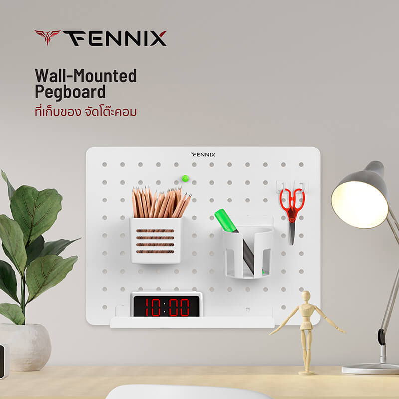 แผงจัดระเบียบโต๊ะ FENNIX รุ่น PB-001-W สีขาว